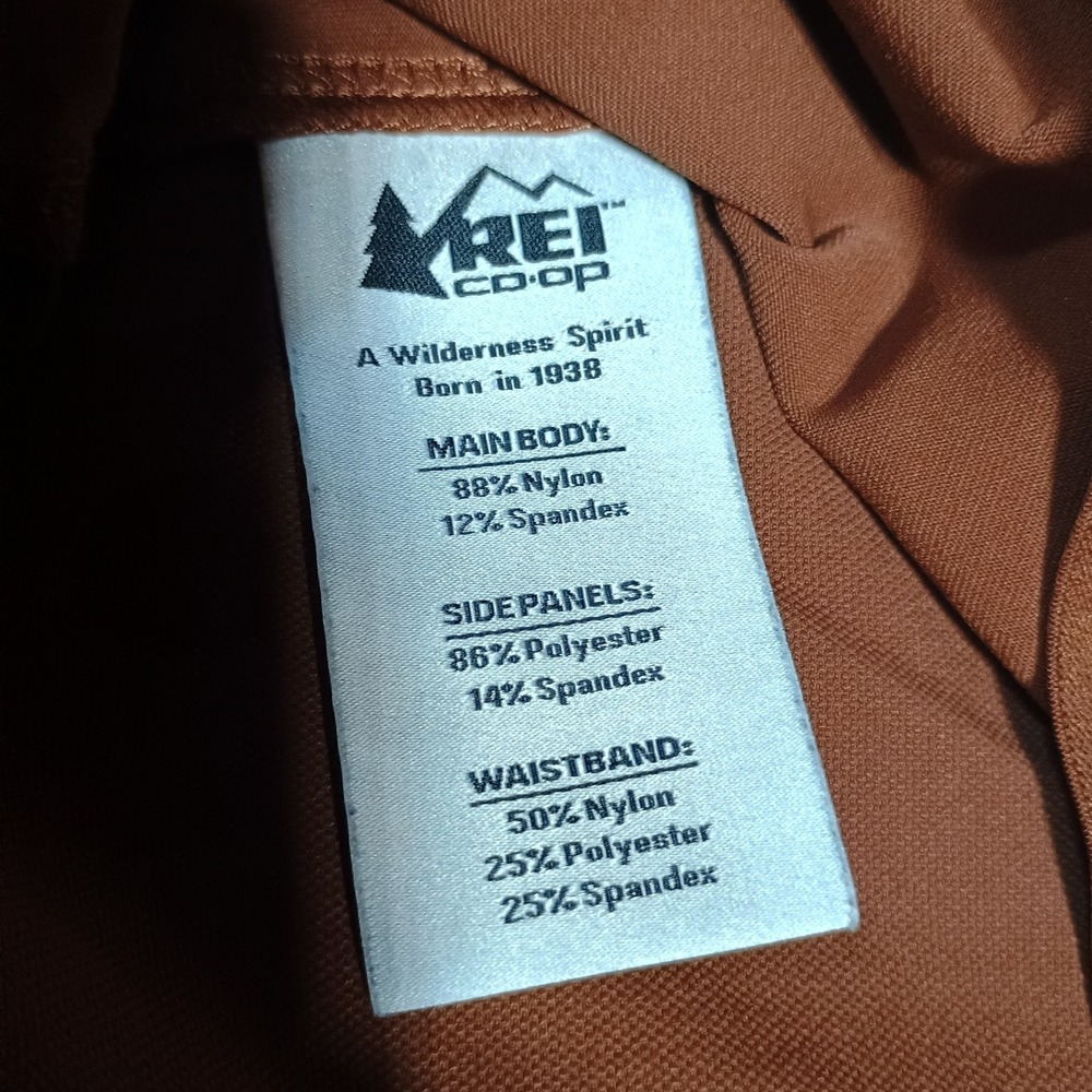 REI Co-op Women's XS XSMALL Brown Skirt Casual Walking Hiking Outdoor 27" - Picture 6 of 6